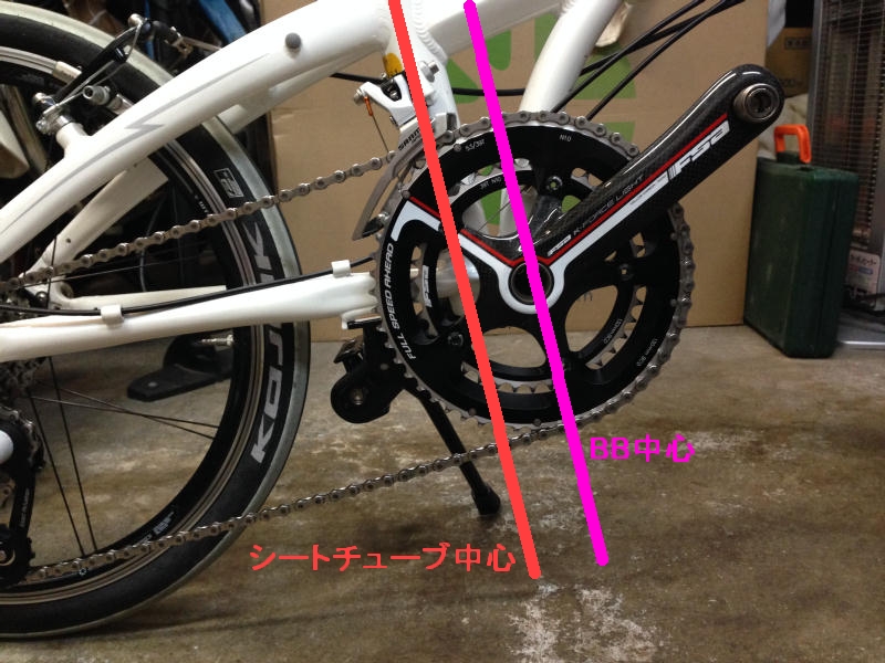 DAHON Mu SLXのフロントダブル化(その2） | キカイのカラダ